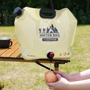 8L Camping Water Bag